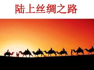 【重磅推荐】鲁坡//共驭春风再远征｛外十二首｝（图7）
