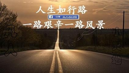 【重磅推荐】鲁坡//共驭春风再远征｛外十二首｝（图13）