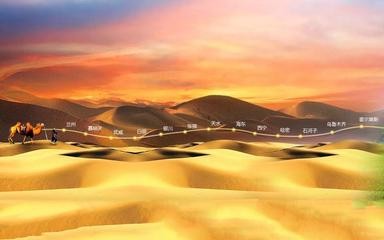 【重磅推荐】鲁坡//共驭春风再远征｛外十二首｝（图16）