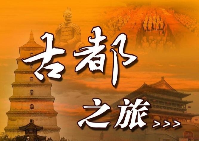 【重磅推荐】鲁坡//共驭春风再远征｛外十二首｝（图11）