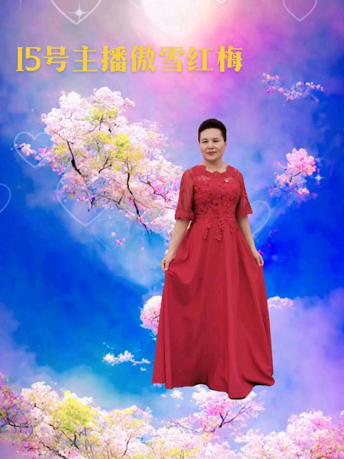 【第6期】乔新华老师作品【古韵流芳】现场晚会，制作宋梅【中国长江文学社】有声文学平台【第5746期】（图25）