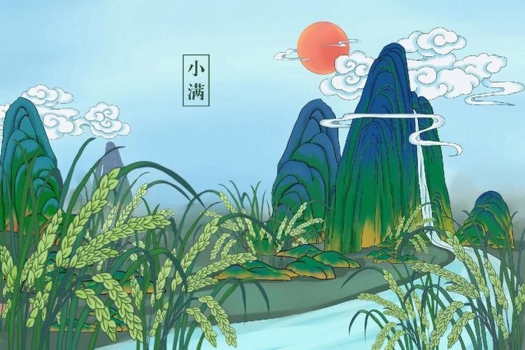 【原创】吴书深//小满麦飘香｛新韵｝（图2）