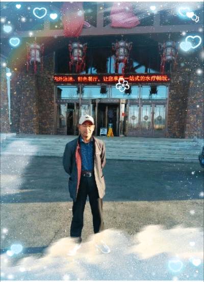 【中国长江文学社】有声文学平台《当你老了》作者莫先生/诵读缈邈/制作宋梅【第6529期】（图9）