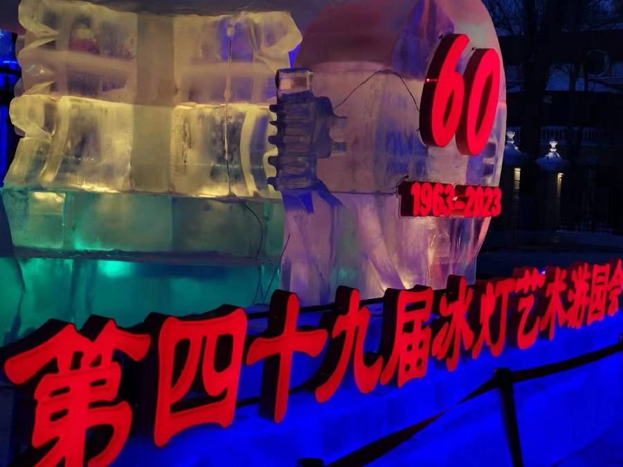 张淑华《尽享生活》系列诗词联（之三）‖巴彦诗协诗词联卷【529】（图13）