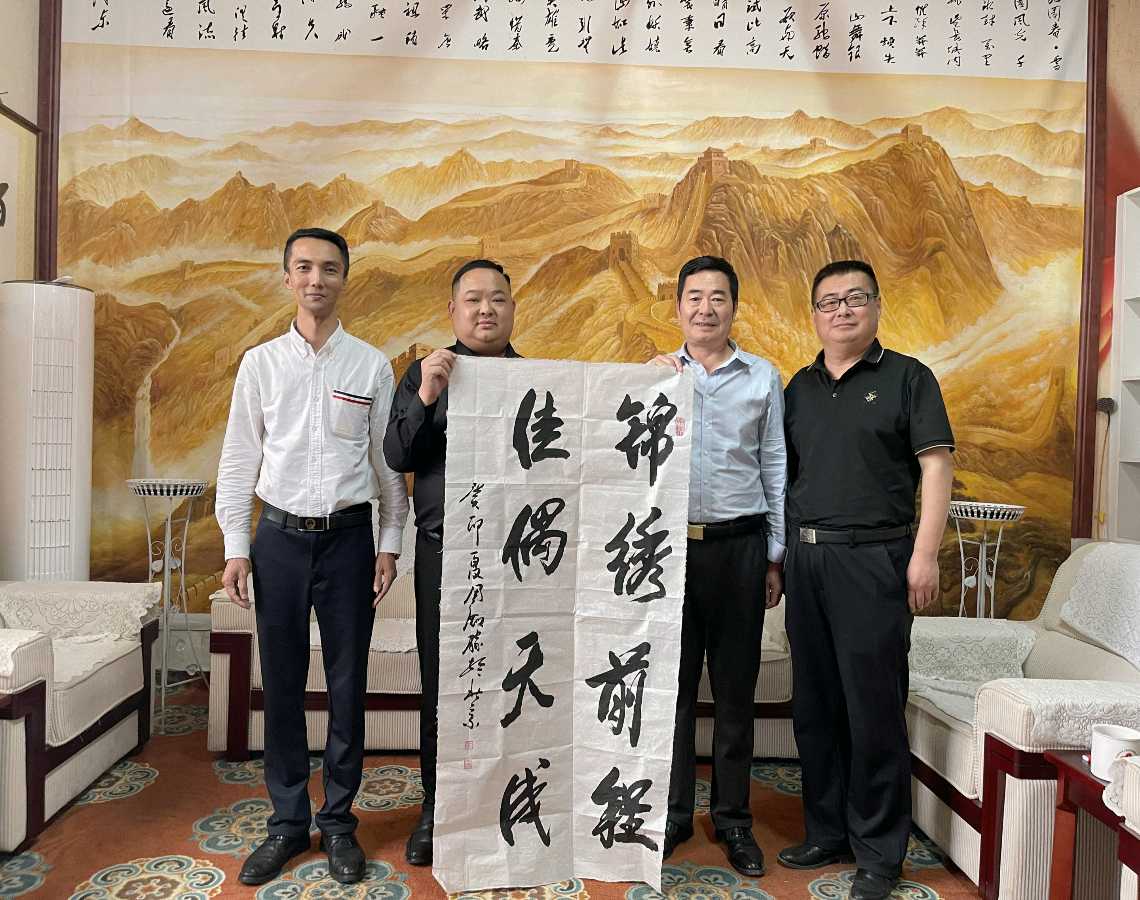 马新存和程佳到访中国退役军人就业创业促进会红色文旅专委会（图4）