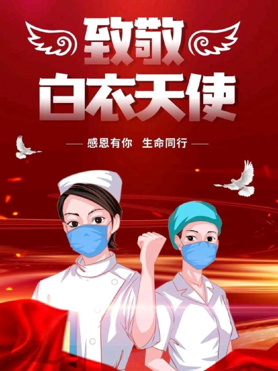 《九江文学社：有声文学》尹连荣先生佳作欣赏（组诗九首） 主播/紫薇【总第1626期】（图5）