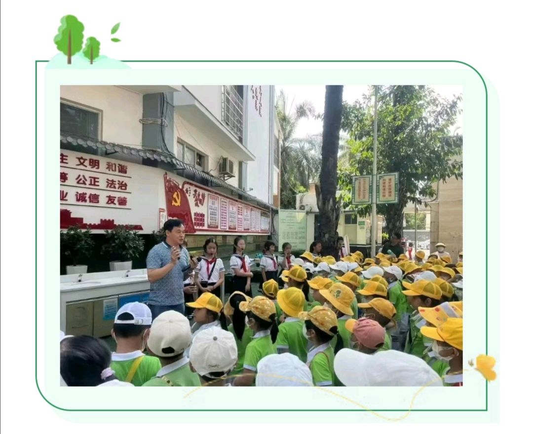 【允美教育】幼小衔接，我们携手同行（图2）