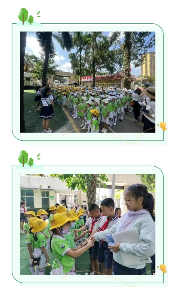 【允美教育】幼小衔接，我们携手同行（图3）