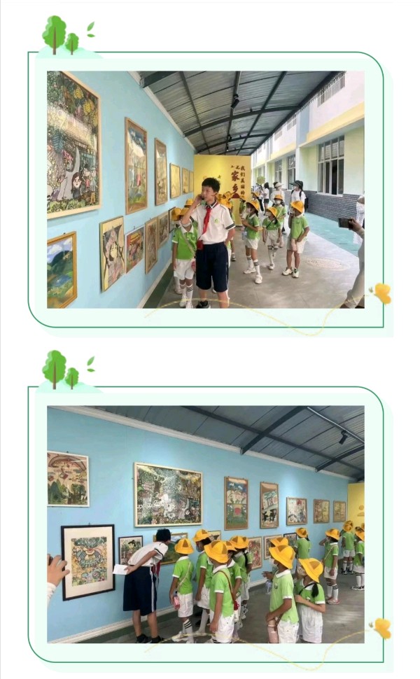 【允美教育】幼小衔接，我们携手同行（图7）