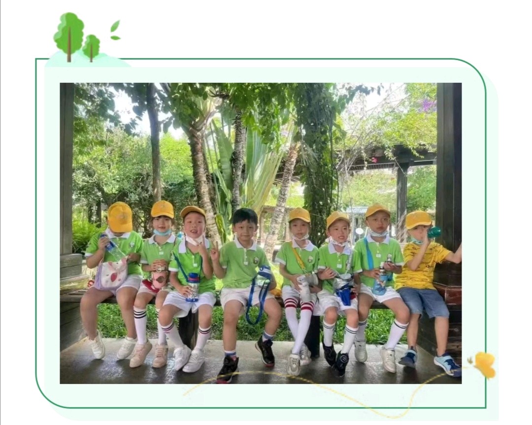 【允美教育】幼小衔接，我们携手同行（图8）