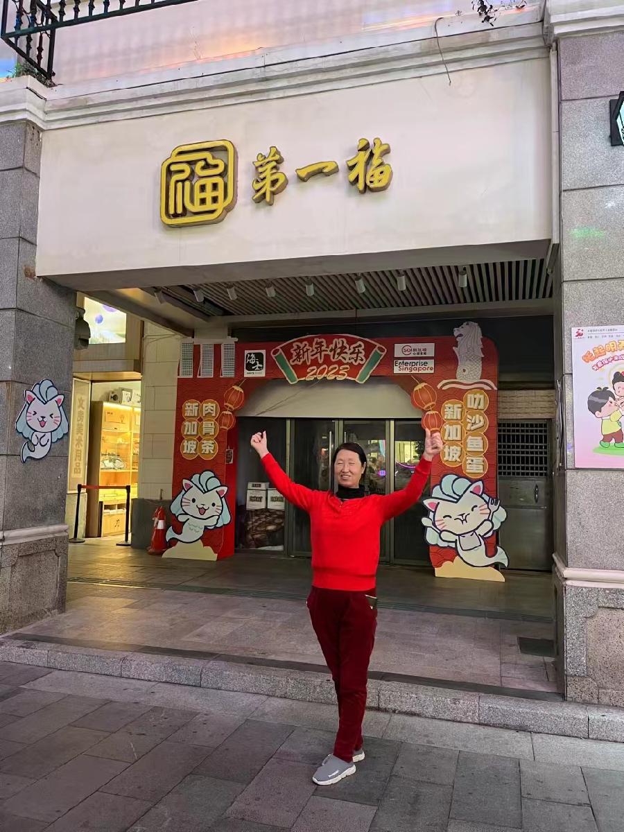 张淑华《尽享生活》系列诗词联（之三）‖巴彦诗协诗词联卷【529】（图14）