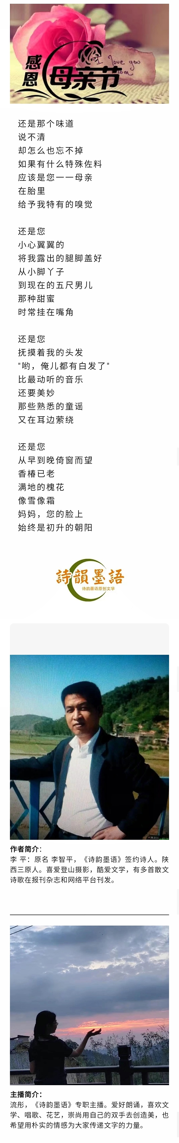 微信图片_20230520165045