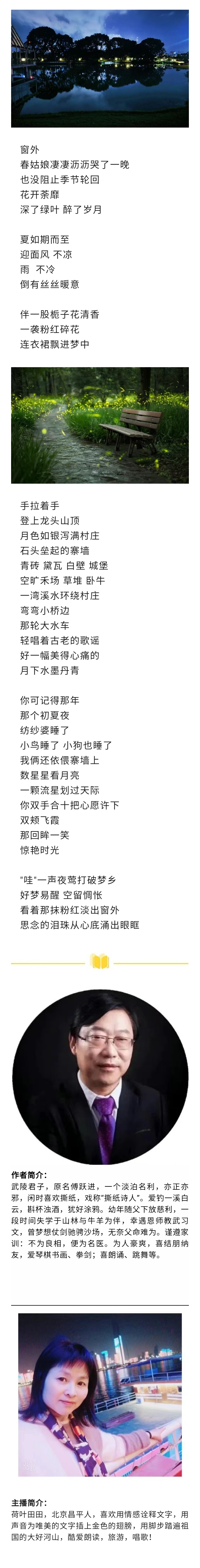 微信图片_20230520165051