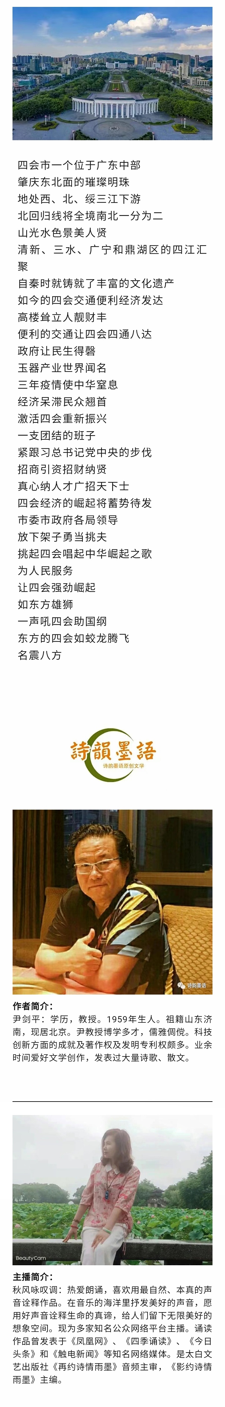 微信图片_20230520165114