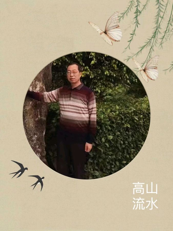 中华诗艺黑龙江分社●微刊第90期（图50）