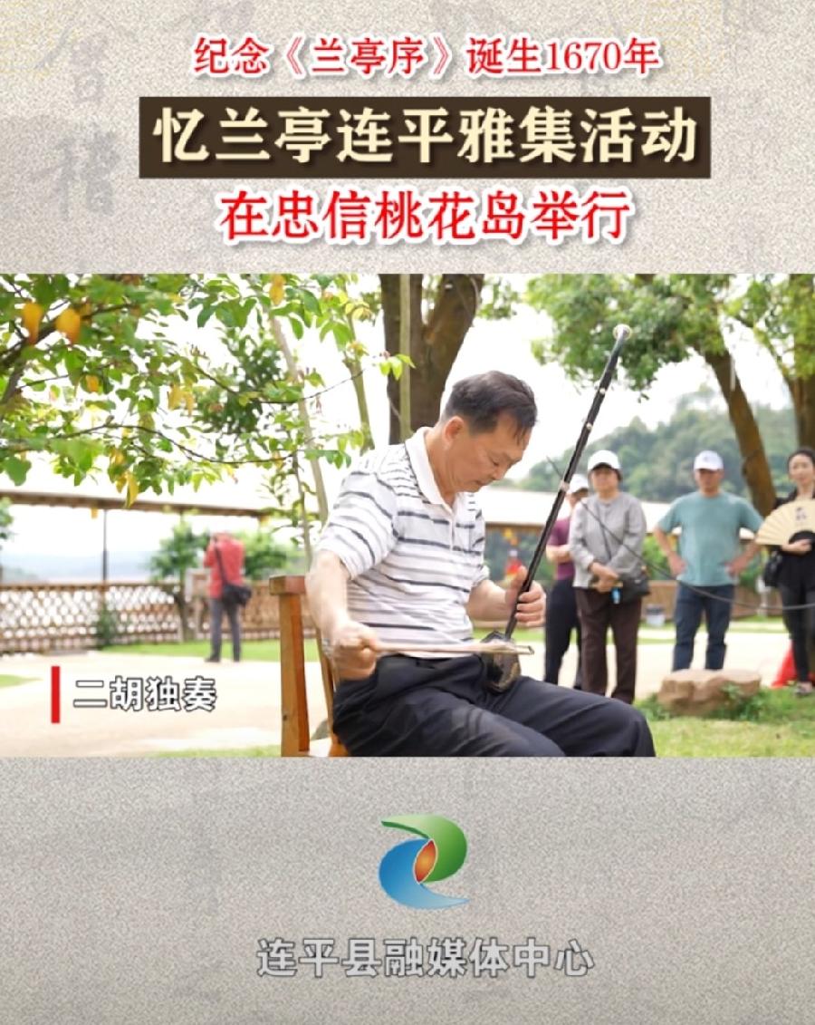 【经典推荐】张燕良//与陈老师共勉｛外七首｝（图7）