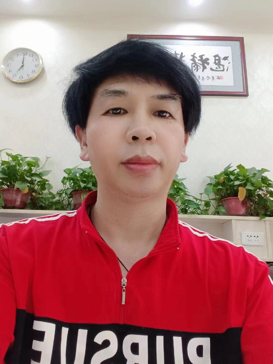 【中国燕京文化集团】《世界诗书画名作鉴赏》:朱俞亮入选作品展(图4)