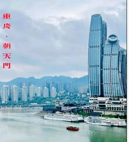 特邀🇨🇳（华夏诗词文学社）在线签约优秀诗人/王巨英（重庆诗集锦）主播/细细的雨🇨🇳京港澳头条（图7）