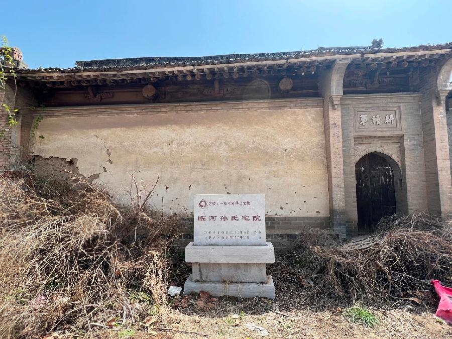 走南闯北不服输的临河人(图10)