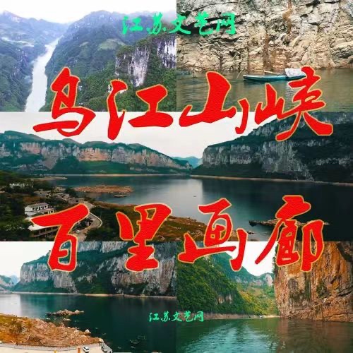 《小满着笔题材多》文：辩证法【世界诗歌研究院】世界诗人名人展（10095）（图7）