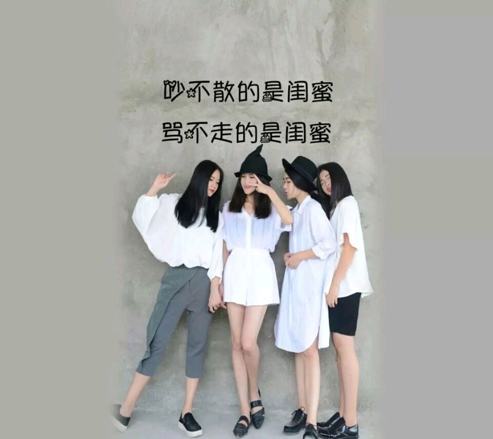 同题诵读 ‖【风雨半世纪 不了同窗谊】作者/宋林科 朗诵/琬琰 五月天（图9）