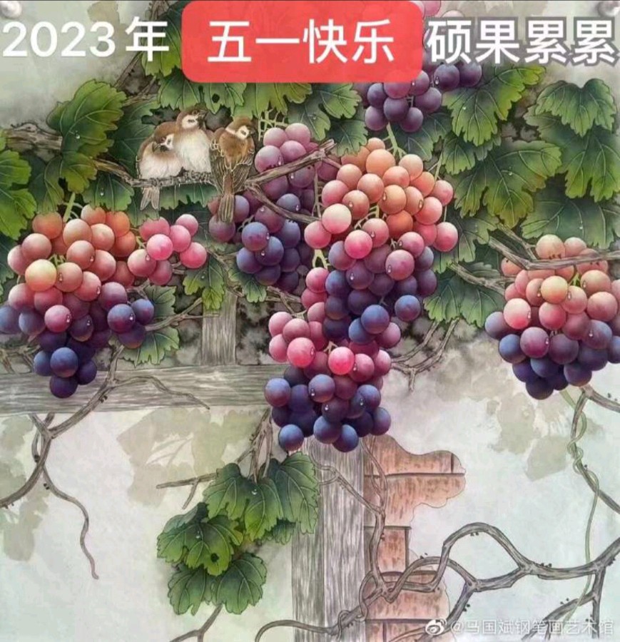 中华诗艺黑龙江分社●微刊第91期(图6)