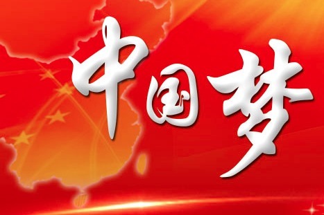 孟国泰：聚好玩的人，办好玩的学校（为德馨教育联盟学校而作）（图6）