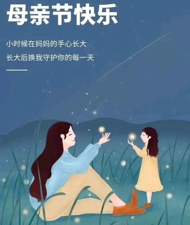 联机全球发布吴华龙作品欣赏（图4）