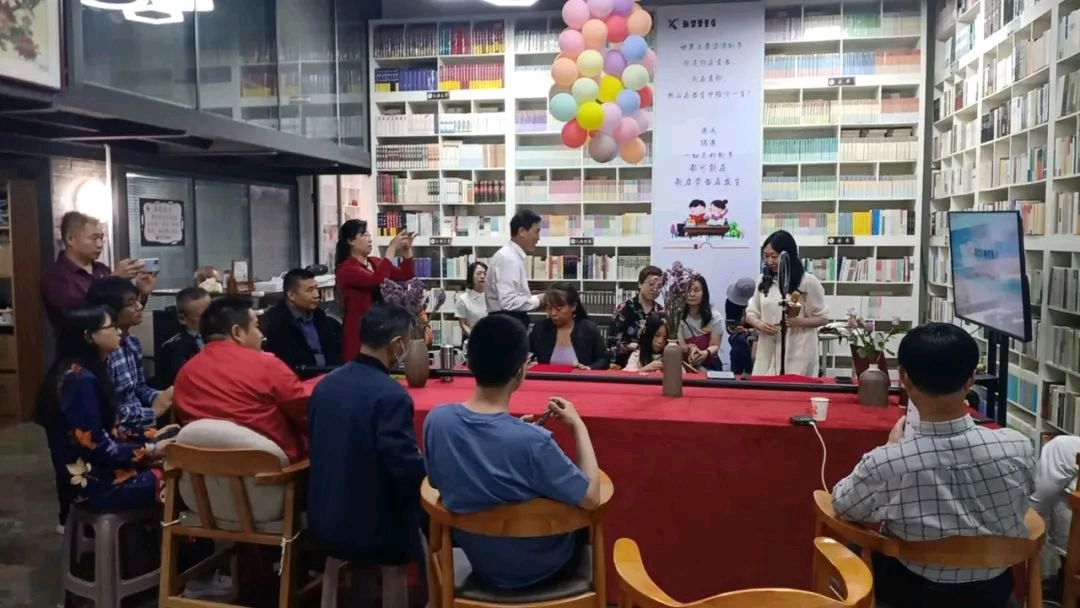“何以解忧？唯有情诗——5.20大卫谈情说诗”圆满成功（图10）