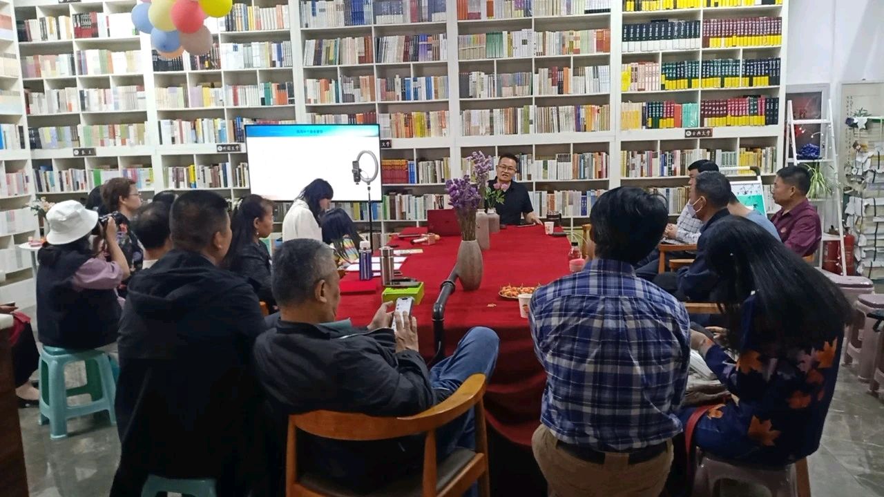 “何以解忧？唯有情诗——5.20大卫谈情说诗”圆满成功（图12）