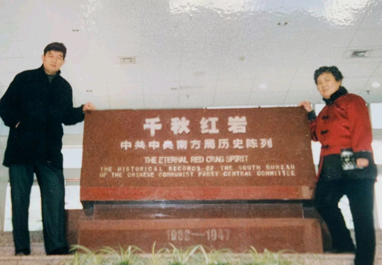特邀🇨🇳（华夏诗词文学社）在线签约优秀诗人/王巨英（重庆诗集锦）主播/细细的雨🇨🇳京港澳头条（图10）