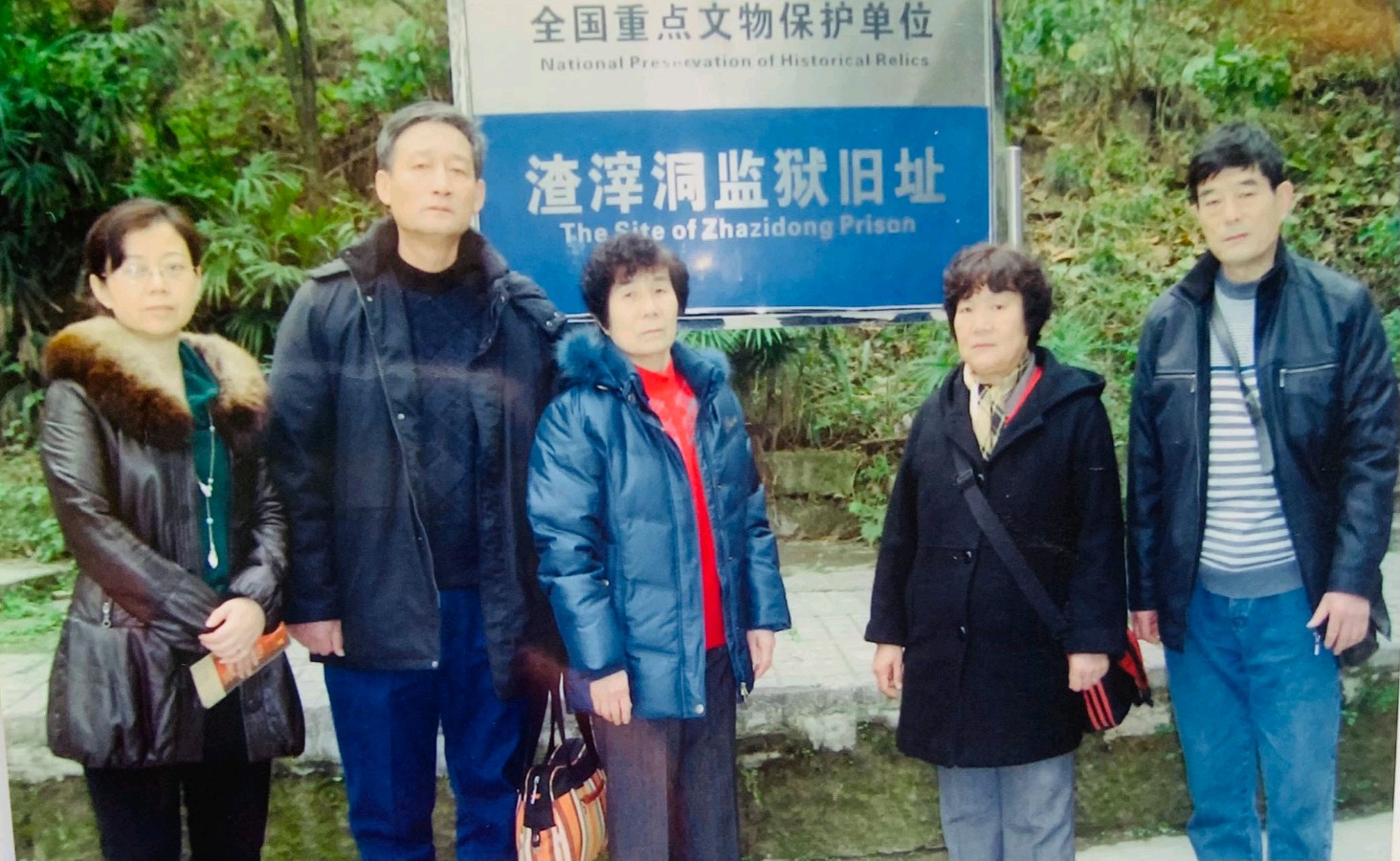 特邀🇨🇳（华夏诗词文学社）在线签约优秀诗人/王巨英（重庆诗集锦）主播/细细的雨🇨🇳京港澳头条（图14）