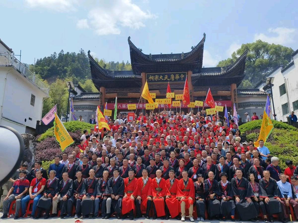 咏五·一九世界詹氏婺源祭祖大会兼贺（外三首）文/詹继南〔安徽〕【冰心文化传媒】（图3）