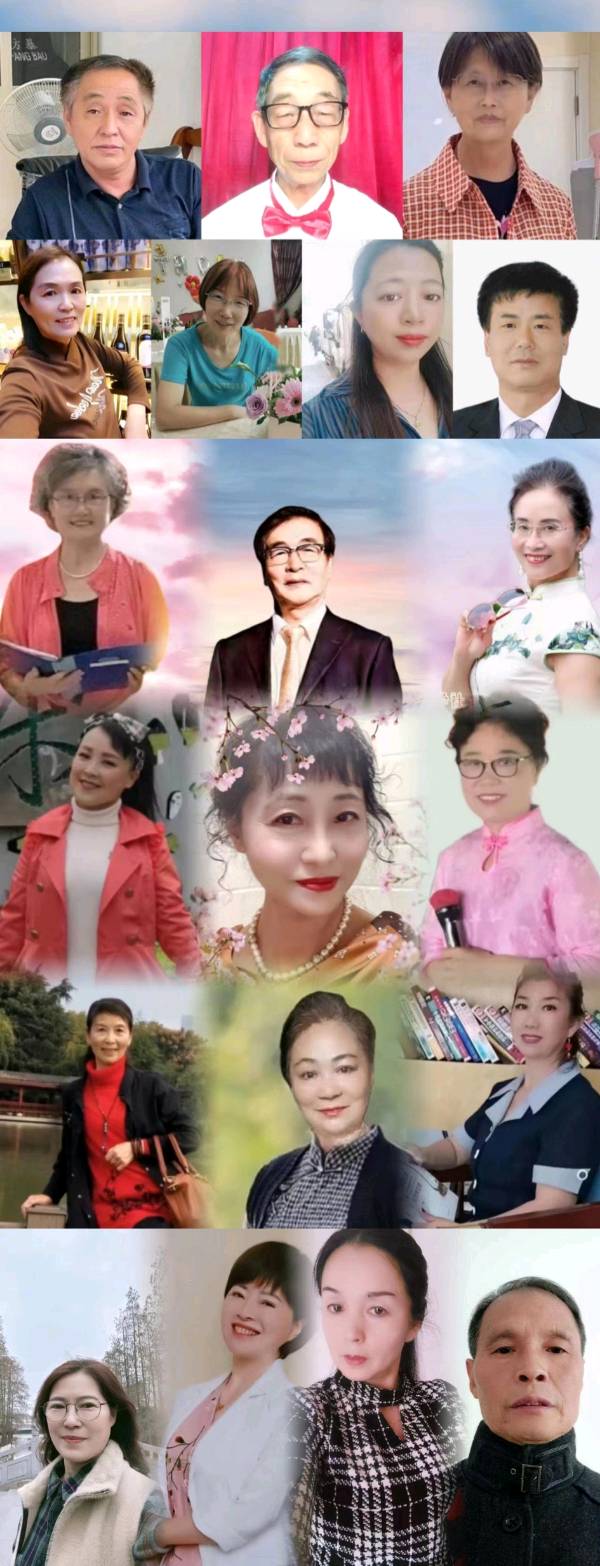 请欣赏作家:碑林路人佳作《如莲》主播:室静兰香 天高云淡 娄华 陈欣 文诵精彩纷呈！（图30）