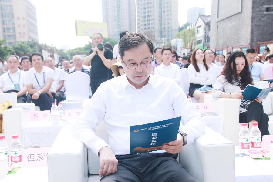 文博赛马 实力比拼 亮点纷呈 特色聚焦—重庆市博物馆优秀陈列展览等7个奖励项目评选揭晓(图2)