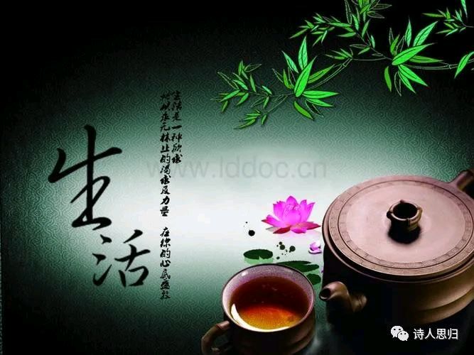 相爱【组诗】——曹志杰(思归)会长——都市头条(图10)