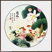 崔淑清《咏花》系列诗词联(之六)‖巴彦诗协诗词联卷【532】(图7)