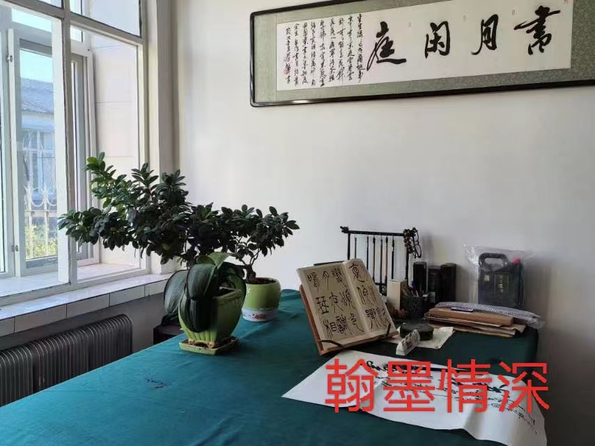 董文超《为朋友照片题诗》系列诗词联(之七)‖巴彦诗协诗词联卷【533】(图3)