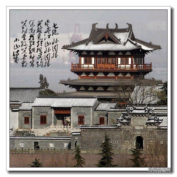 中华诗艺黑龙江分社推介/王立波:结缘六大名楼(图9)