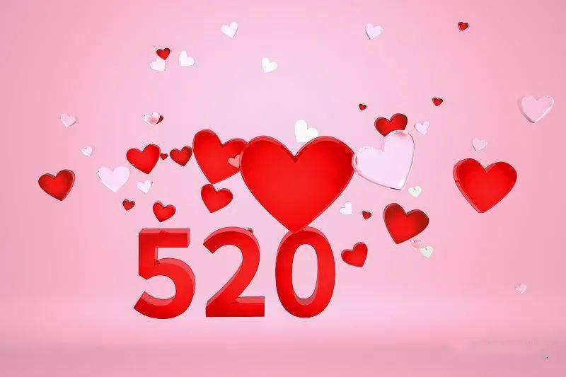 新诗 520 随笔 作者：花吉盛〔贵州〕【冰心文化传媒】（图5）