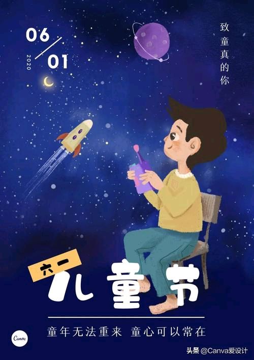 经典合诵 ‖ 【美丽的心河】作者/王全新 合诵/弘华 丽飞翔（图10）