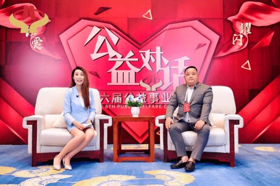 拥军爱警企业家程佳受邀出席第六届公益事业大典（图3）