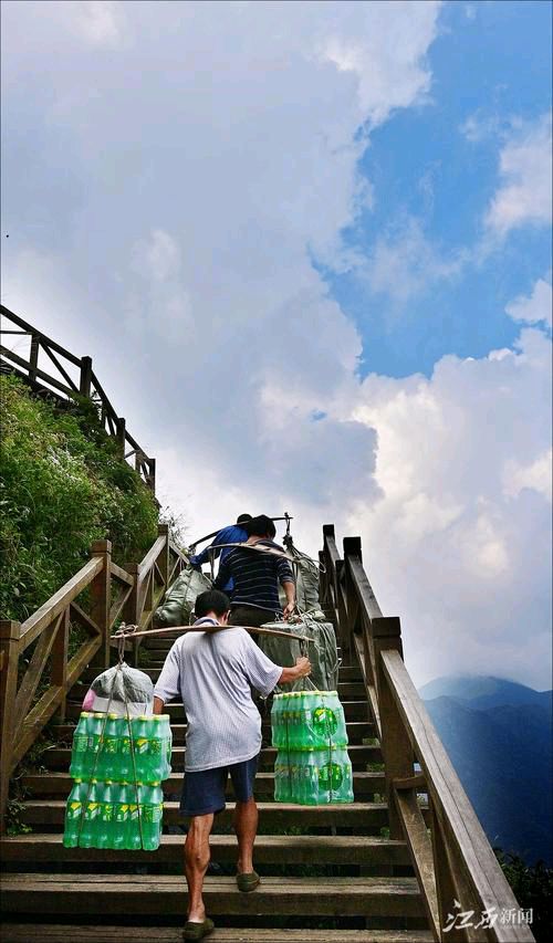 【新山东文学社】《挑山工》作者/王建生 主播/雨花石（图7）