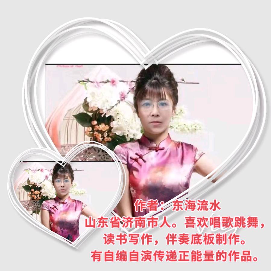 合诵《律诗五首》作者:东海流水（图8）