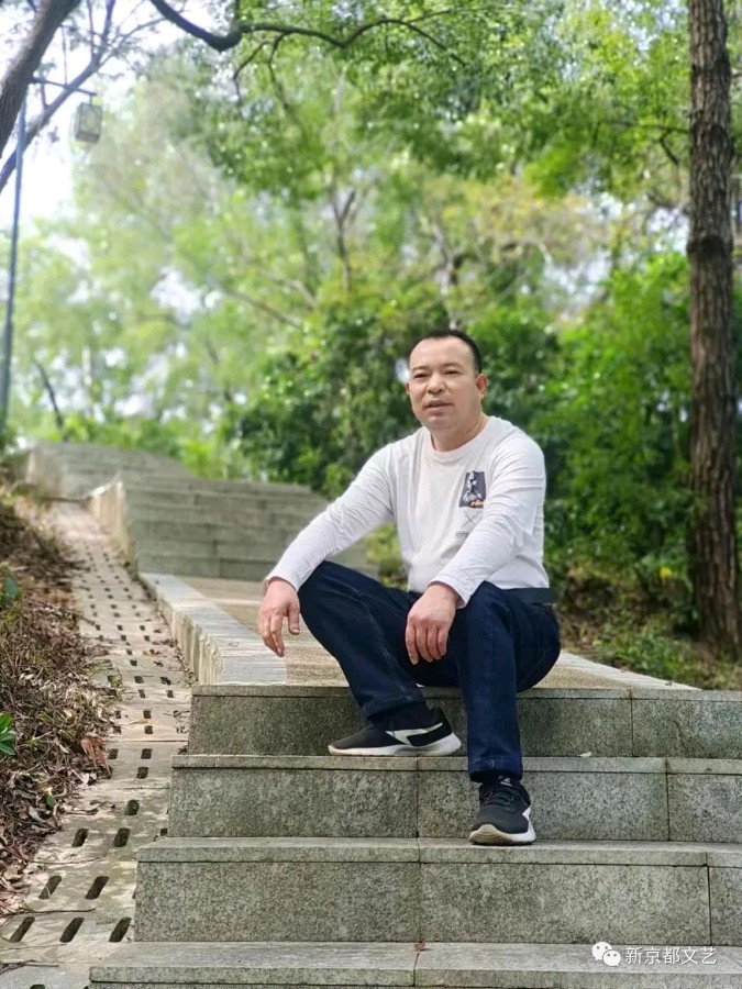 作者:唐美平《乡村琅中祛痛宁》5160期【新京都文艺】(图8)