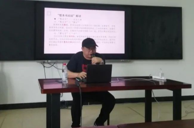 读有法而思无涯