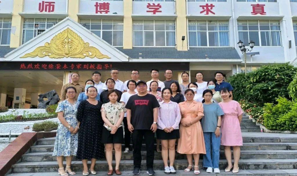 读有法而思无涯（图3）