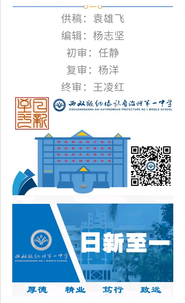 读有法而思无涯(图4)