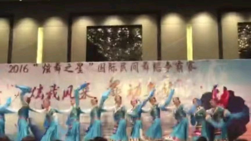 赞渑池追梦舞蹈队——作者: 海阔天空——【中华诗词】征稿——都市头条(图8)
