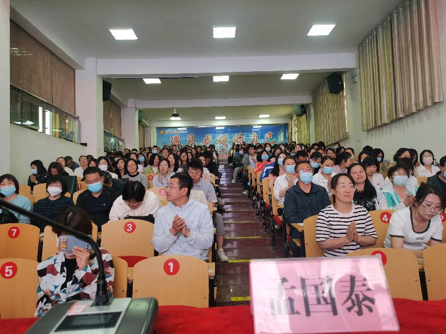 “从个体出发新教育实验学校原平联盟学校”成立啦(图3)